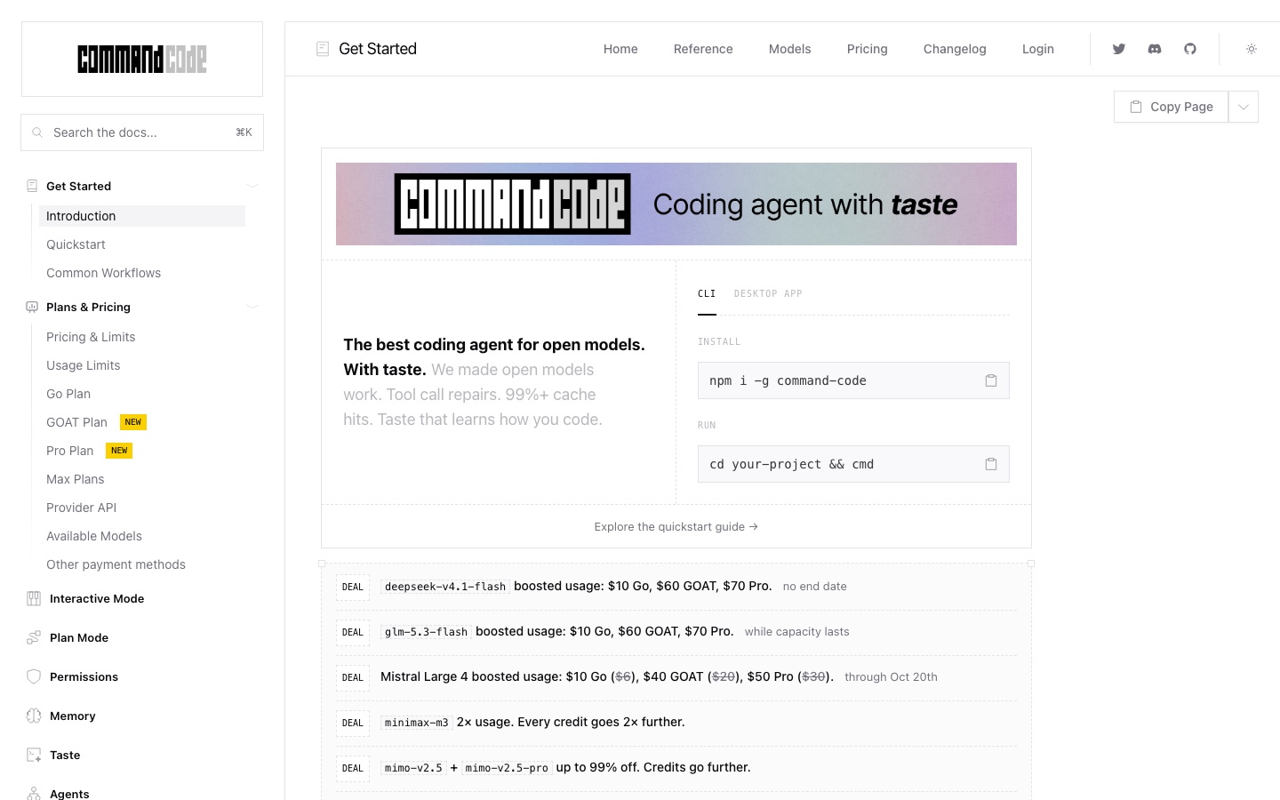 Страница документации Command Code