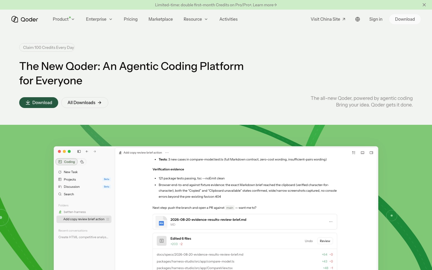 Qoder web sitesinin ana sayfası