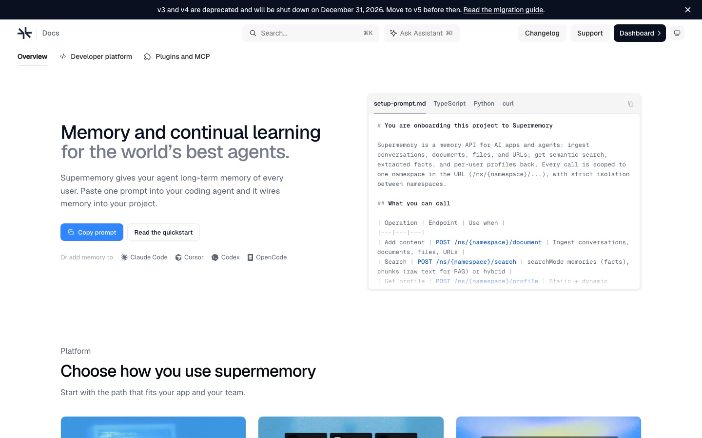 Supermemory documentation page