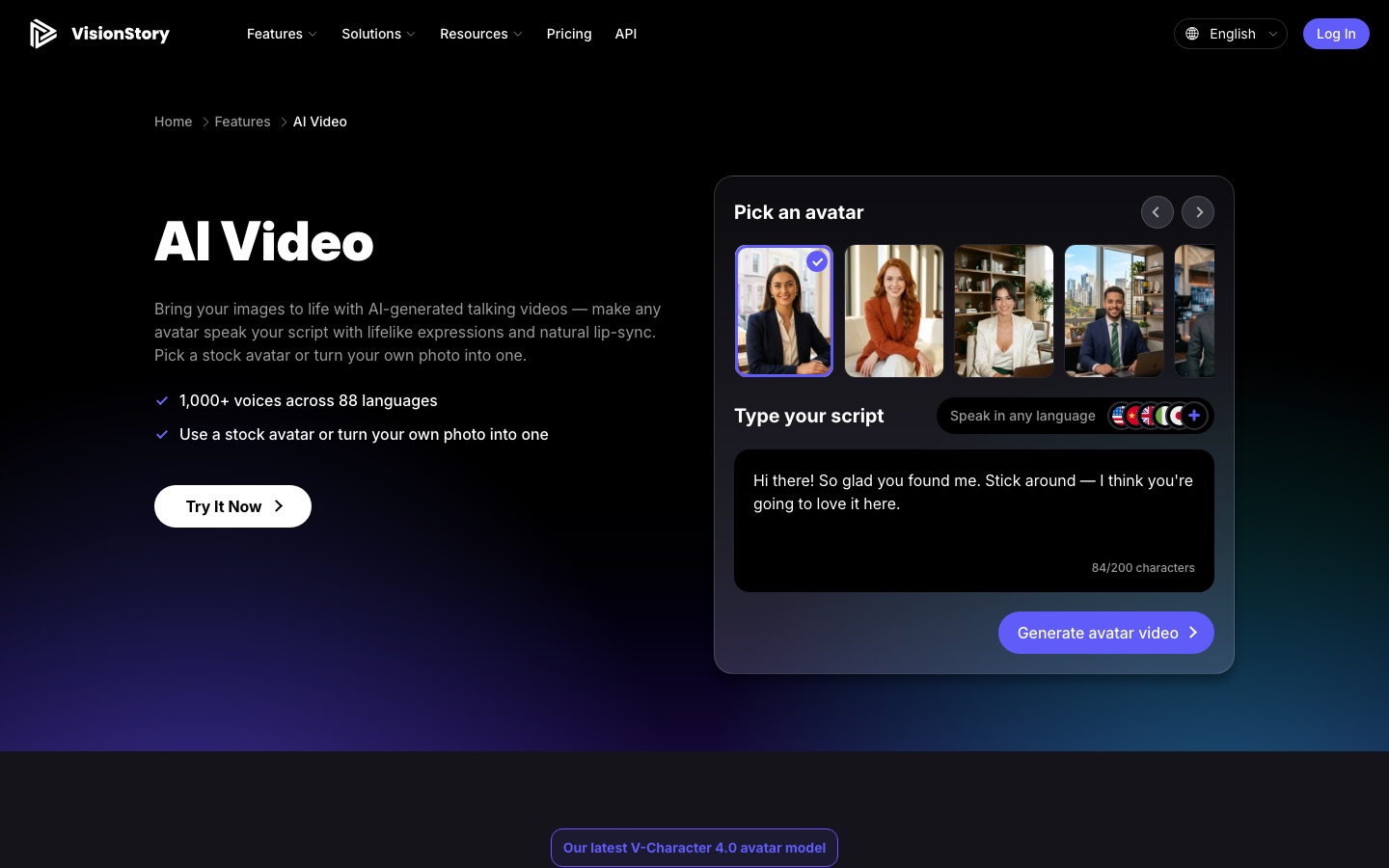 VisionStory ai video page