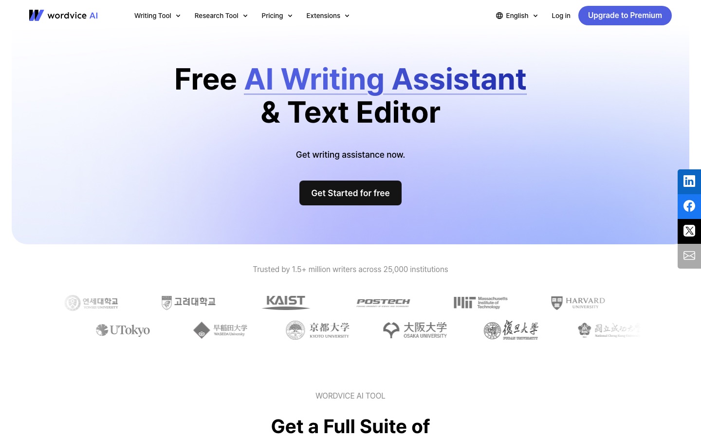 Sito web di Wordvice AI